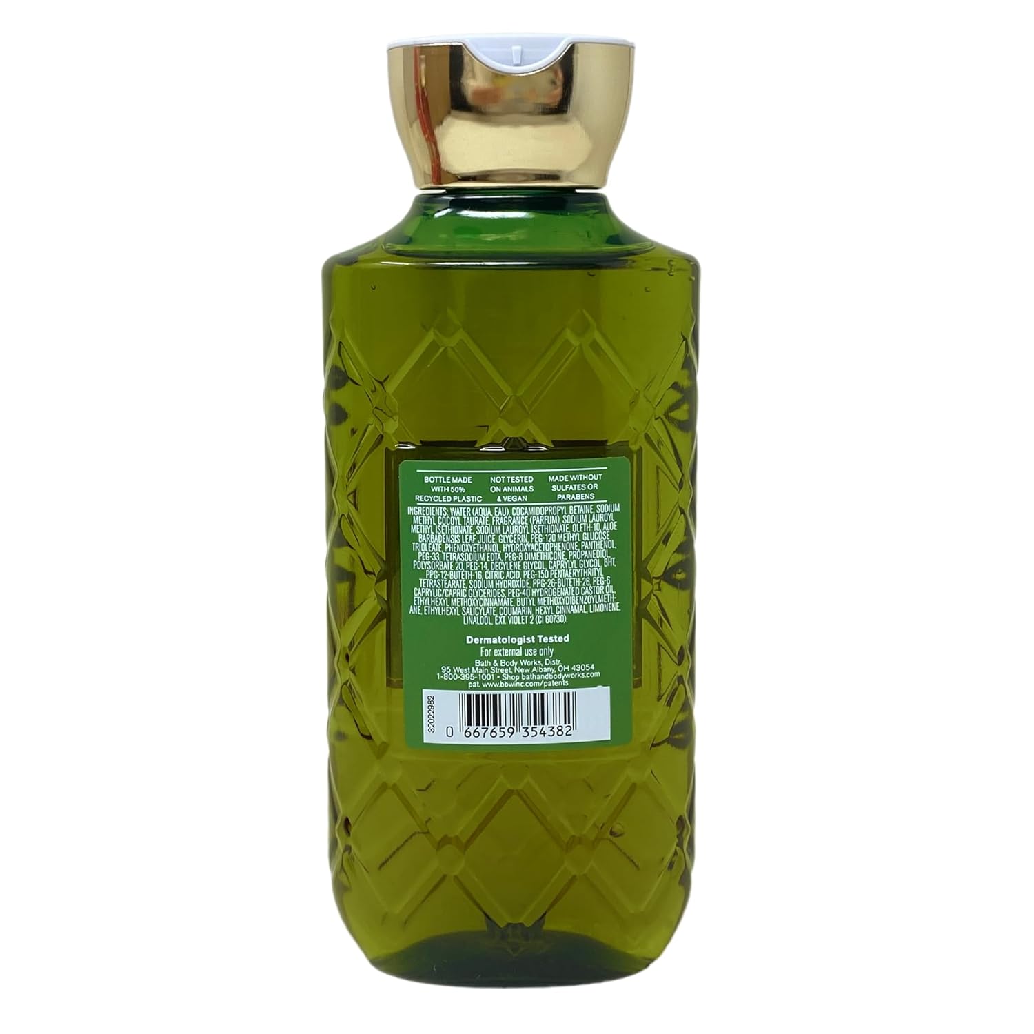 Bath & Body Works Pistachio Glaze 2 Pack Body Wash Bundle with an Aloe Vera Bar Soap - Full Size