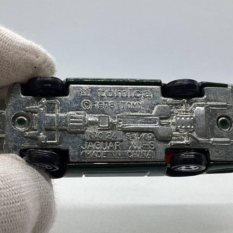 トミカ ジャガーXJ-S 3台セット Yahoo!オークション -「トミカ ジャガーxj-s」の落札相場・落札価格