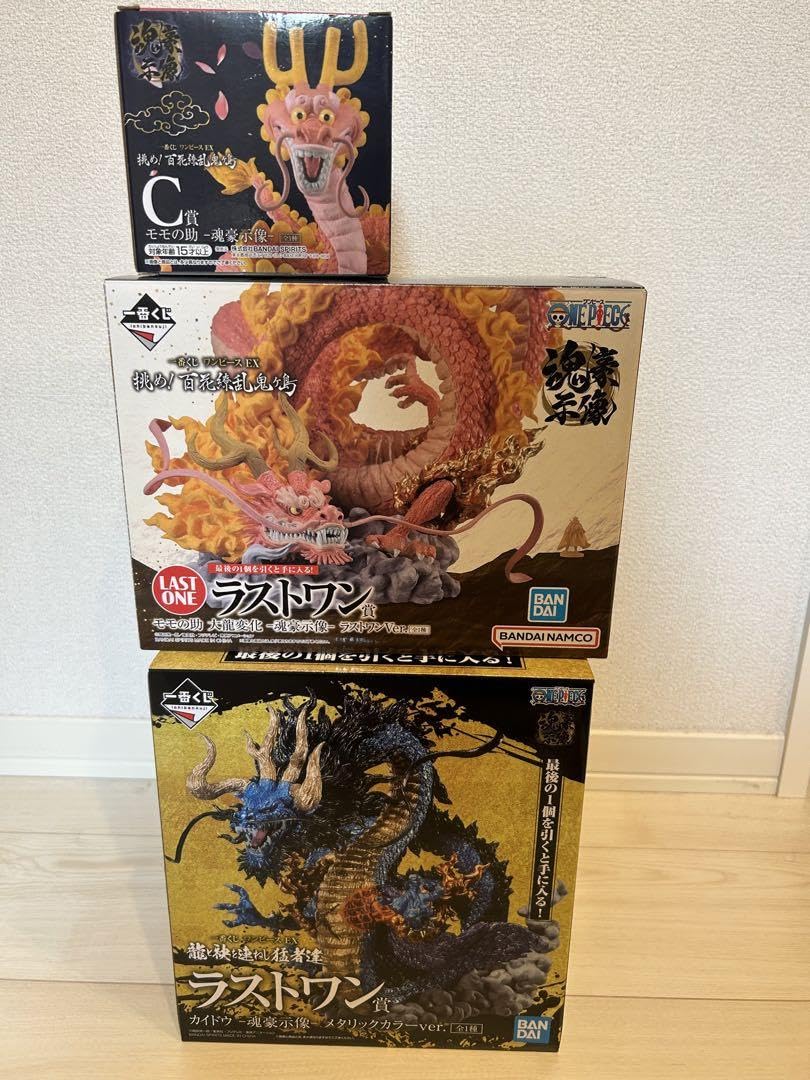 Amazon.co.jp: 魂豪示像 カイドウ もものすけ ラストワン メタリック 