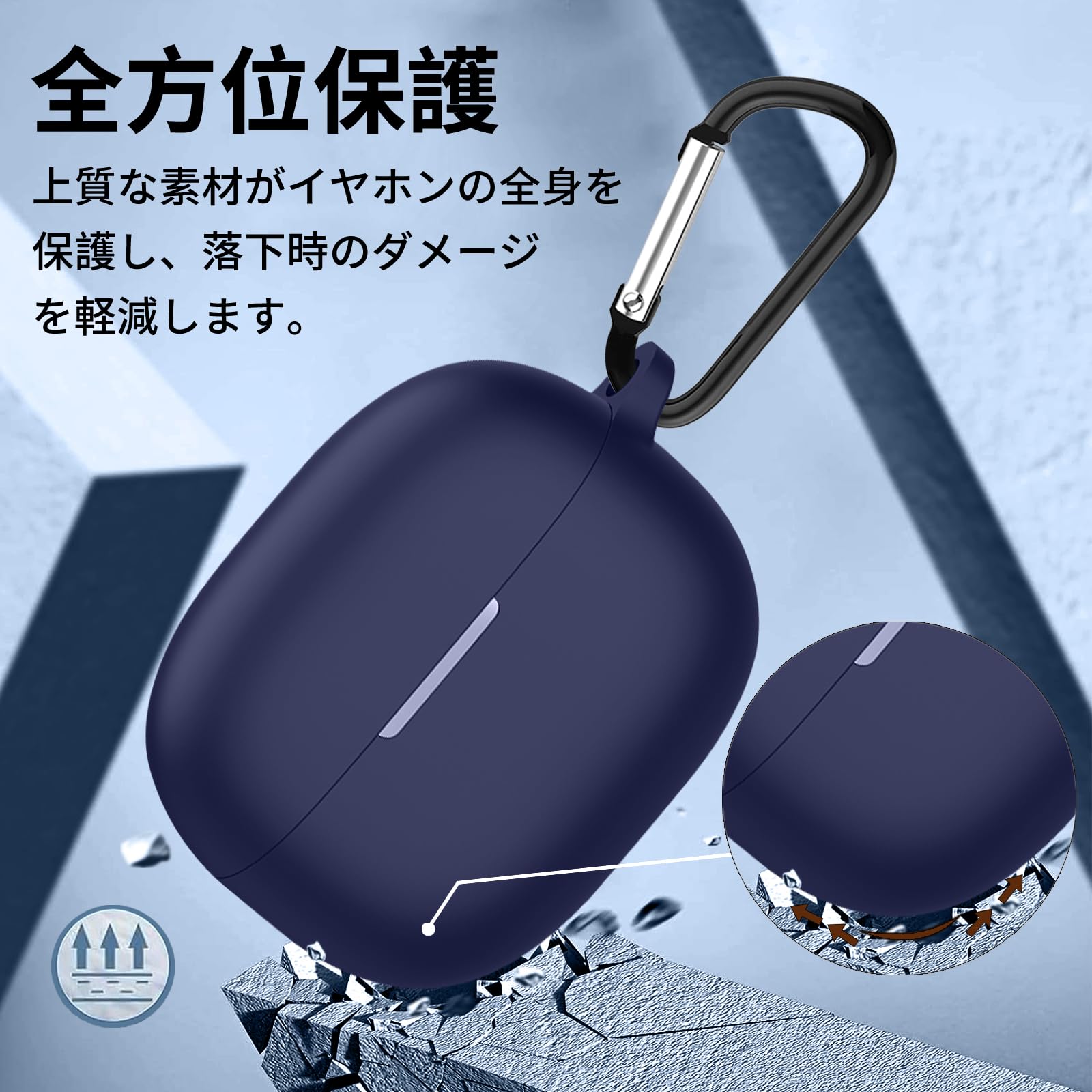 ❣️Redmi Buds 5 用 ケース 全面保護カバー シリコン カラナビ付き Redmi Buds 5用対応ケース 保護カバー イヤホン保護 紛失防止 カラビナ