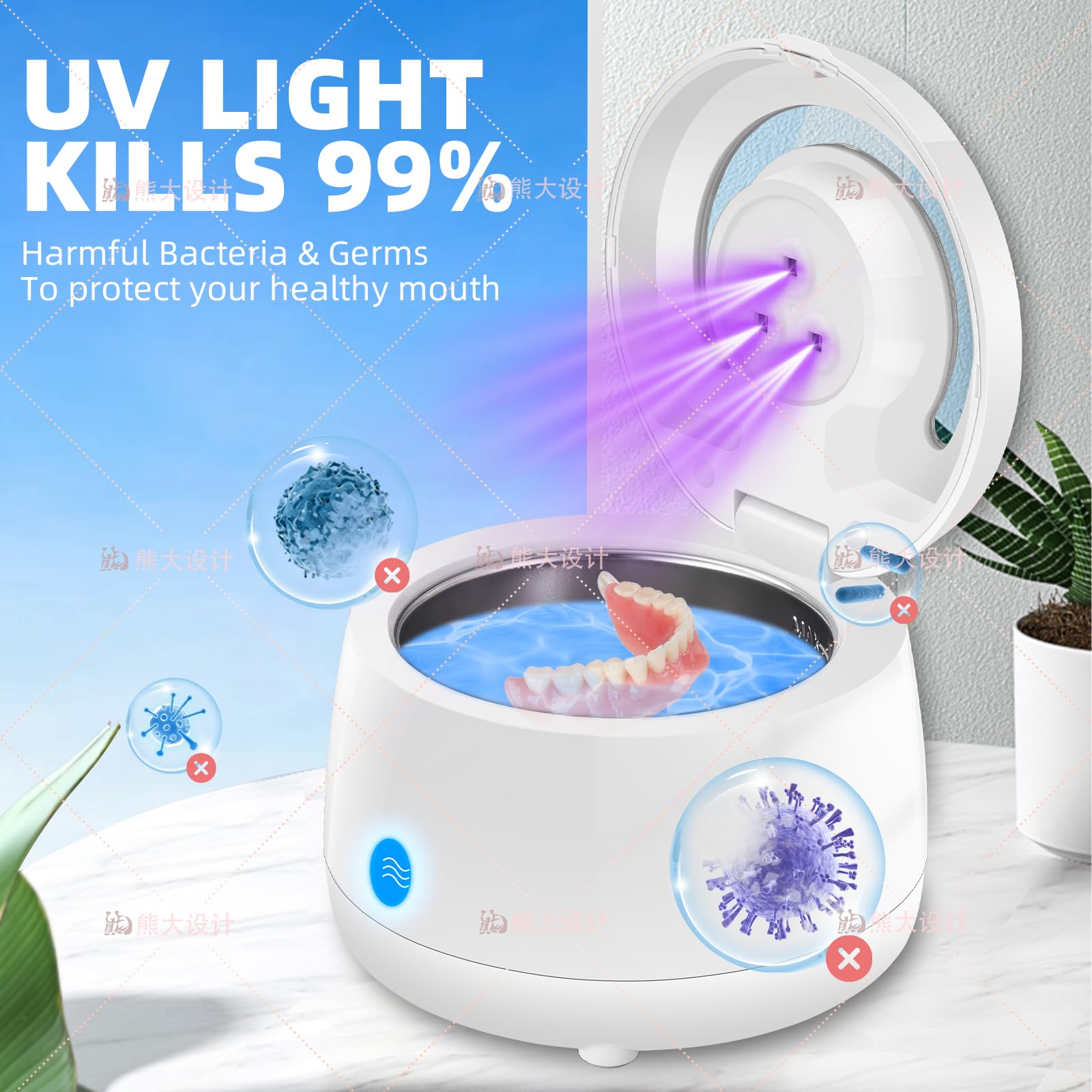 Ultrasonic UV Cleaner Retainer Cleaning Machine?200ML Dental Cleaning Machine for Brite Retainer,Shaver Head,Night Mouth Guard, Aligner for All Dental