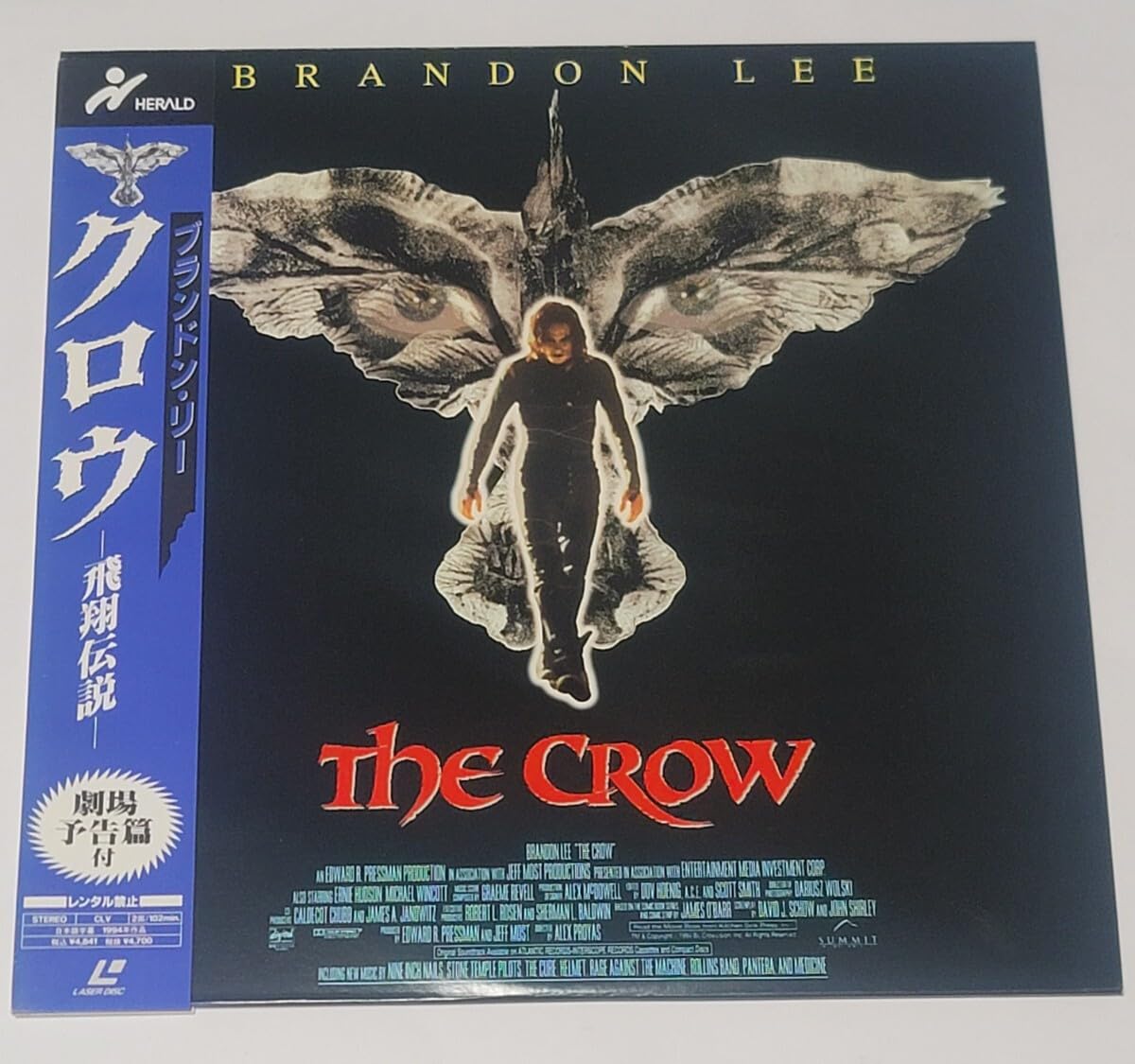 Amazon.co.jp: LD ブランドン・リー「クロウ -飛翔伝説- The Crow 1994