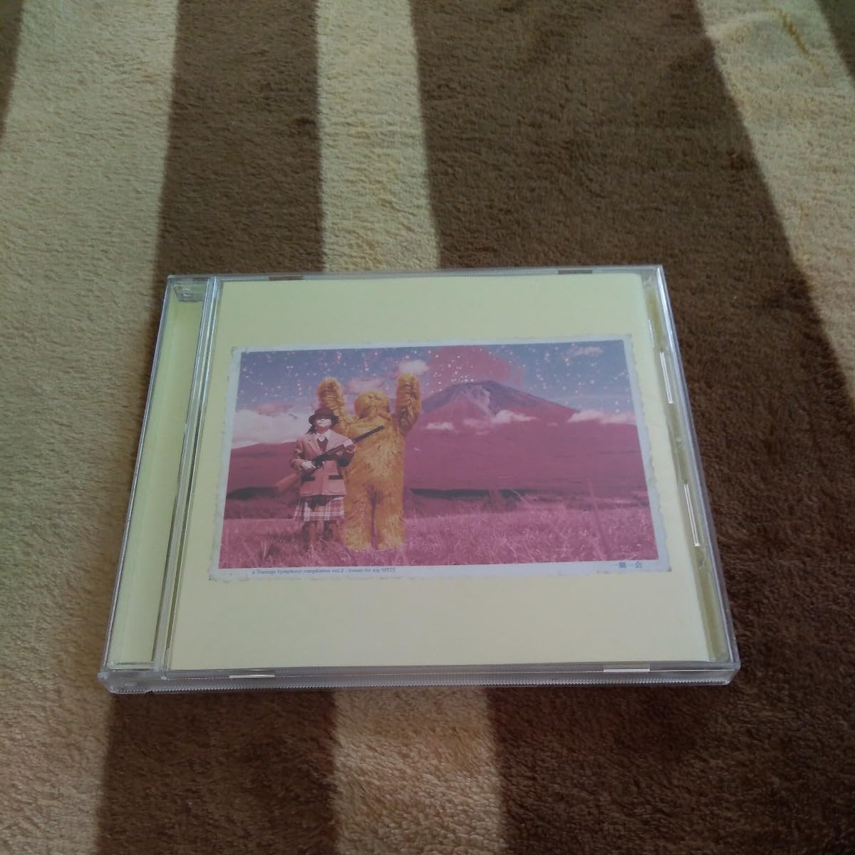 Amazon.co.jp: スピッツ カバー集 CD一期一会松任谷由実 椎名林檎 奥田