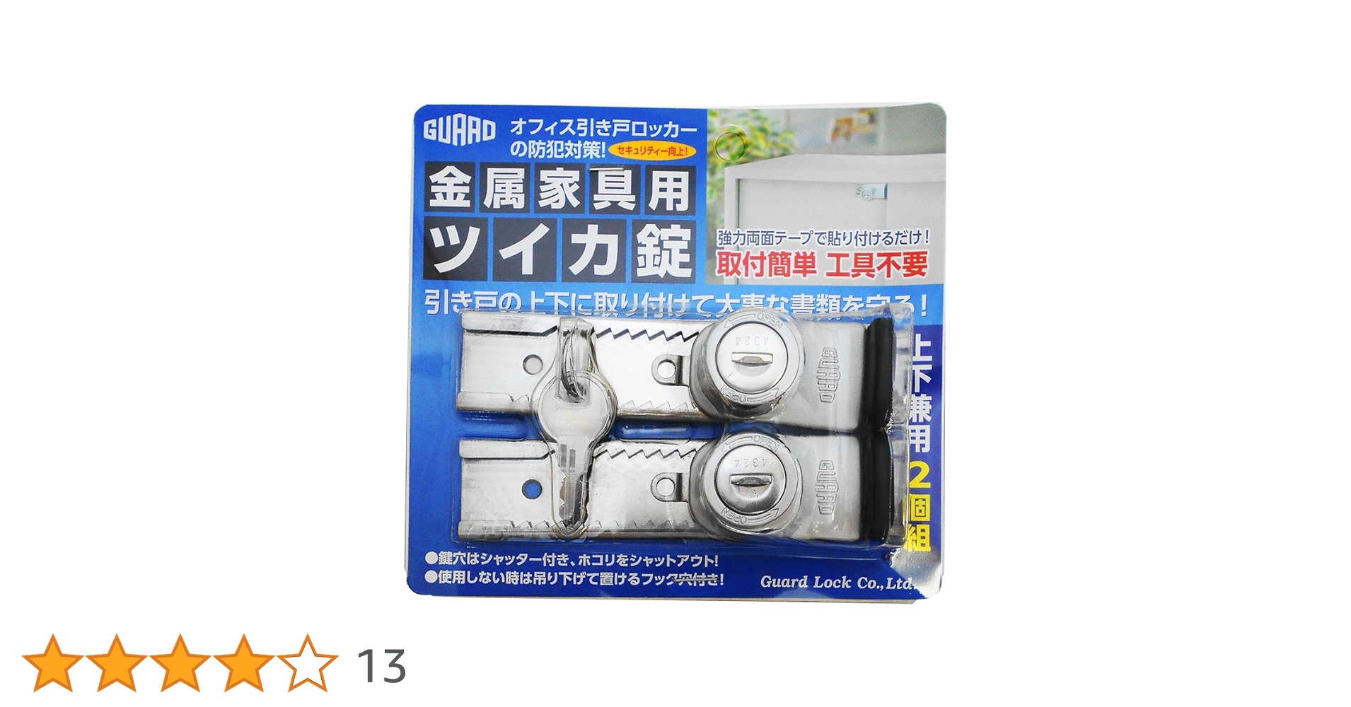 71xy4VSwqLL.jpg_BO30,255,255,