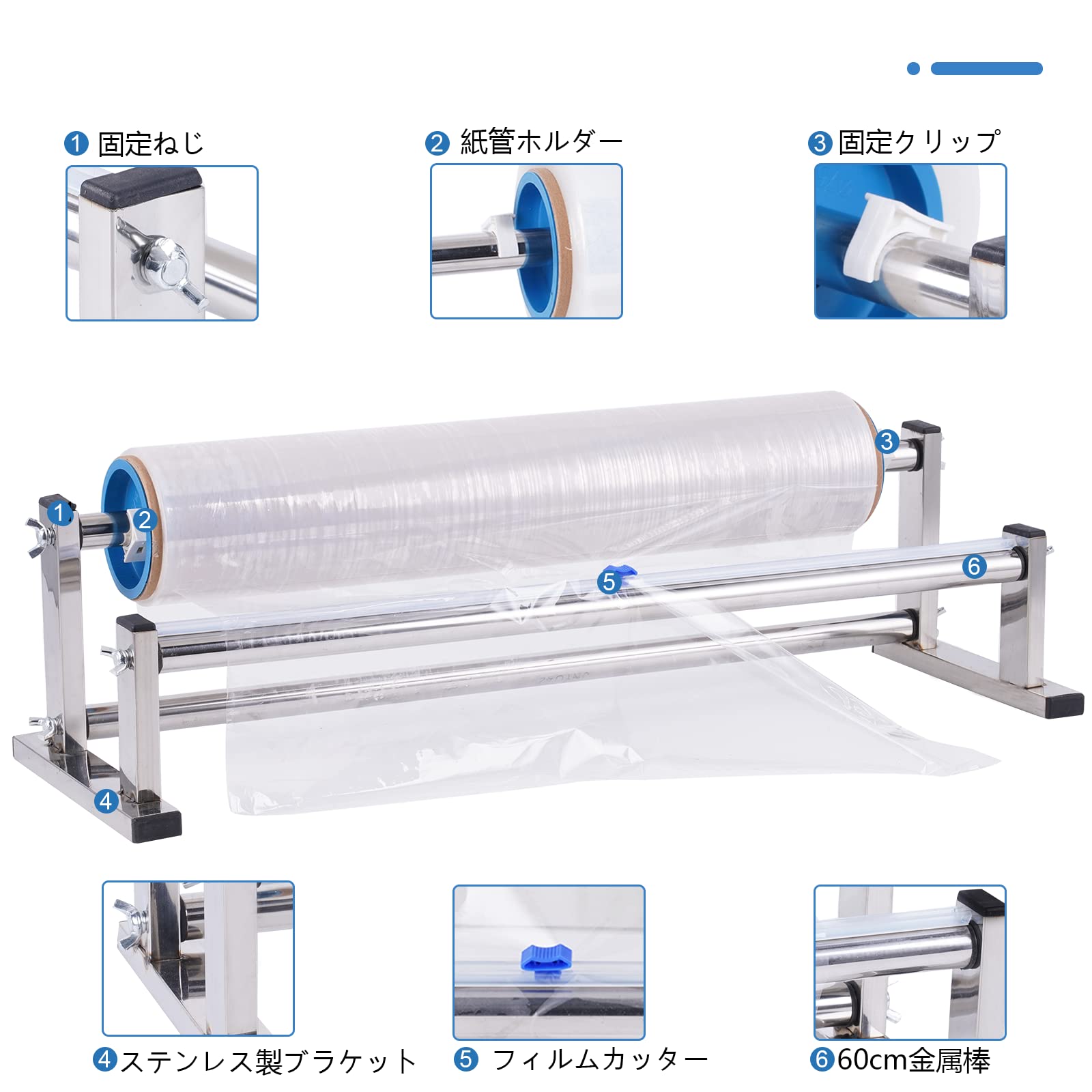 MXBAOHENG 業務用 ストレッチフィルムホルダー Amazon.co.jp: MXBAOHENG 55cm幅以内 ストレッチフィルム用 ラップ