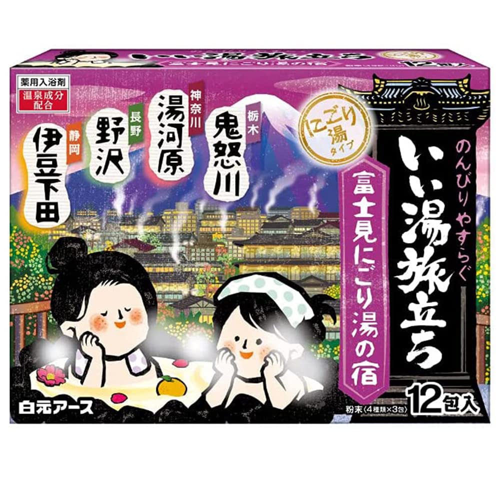 Hakugen Earth Japanese Bath Salts Iiyu Tabidachi Fujimi Nigori -Yu Yado Relaxation Bath Roman Style 4 Cents x 12 Packs - Blotting Paper Set