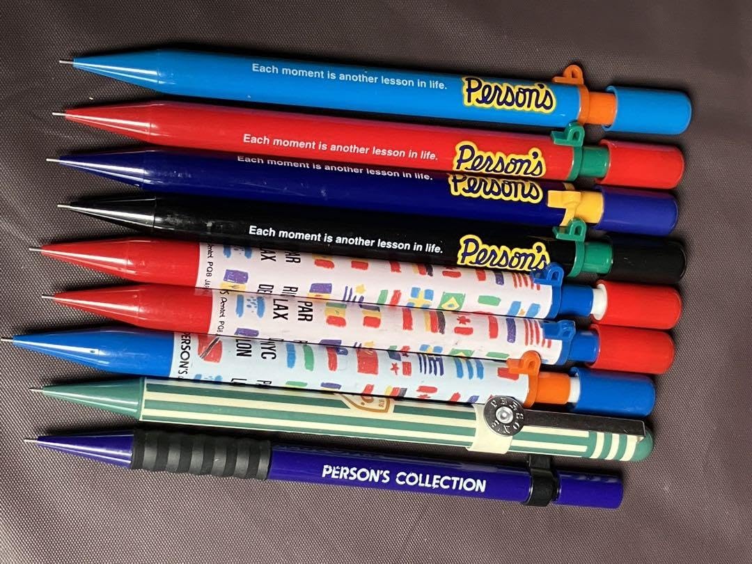 Amazon.co.jp: PERSONZ パーソンズ シャープペン 14本セット : 文房具