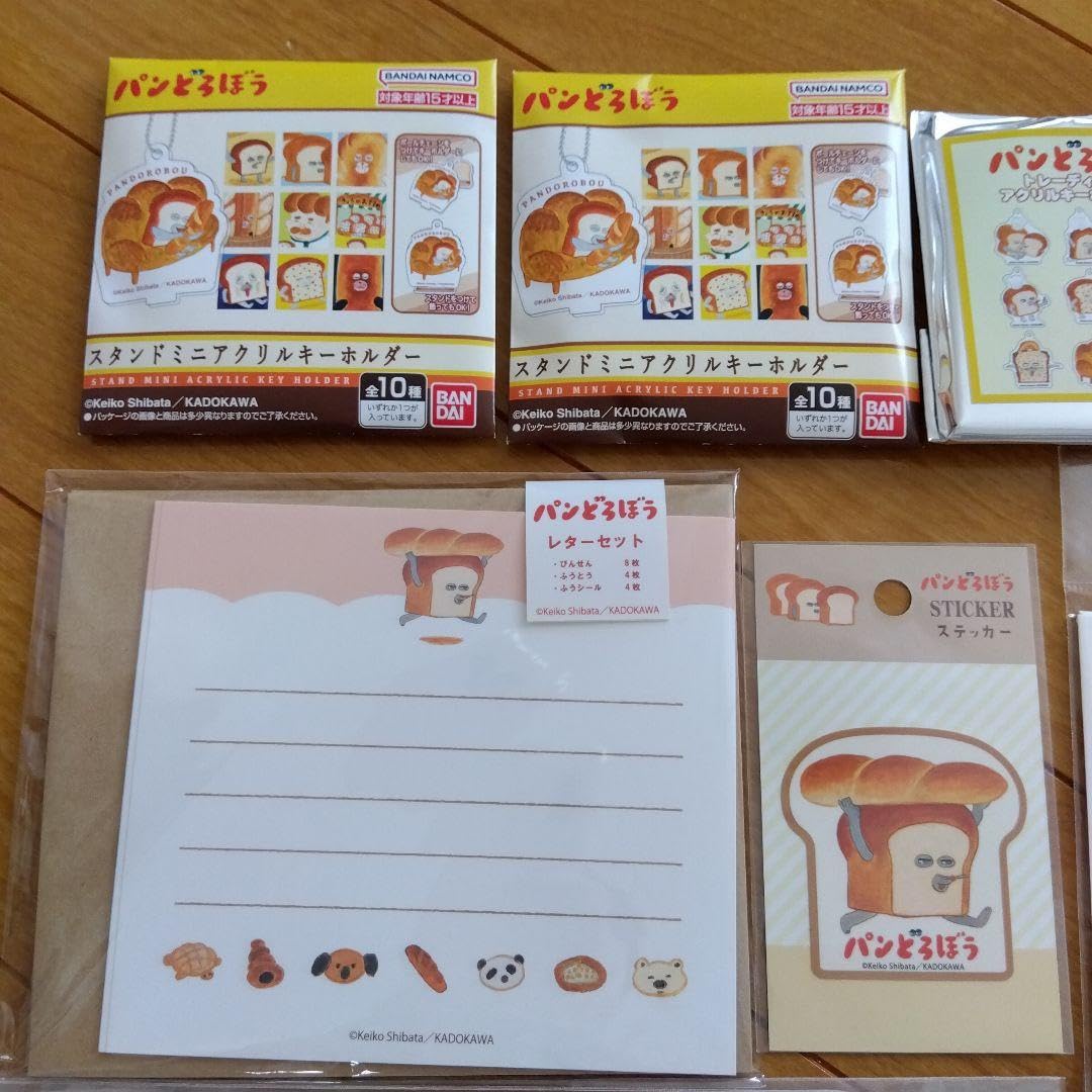 パンどろぼうセット★新品未使用♩ パンどろぼう 抗菌食洗機対応スライド式トリオセット 入園入学