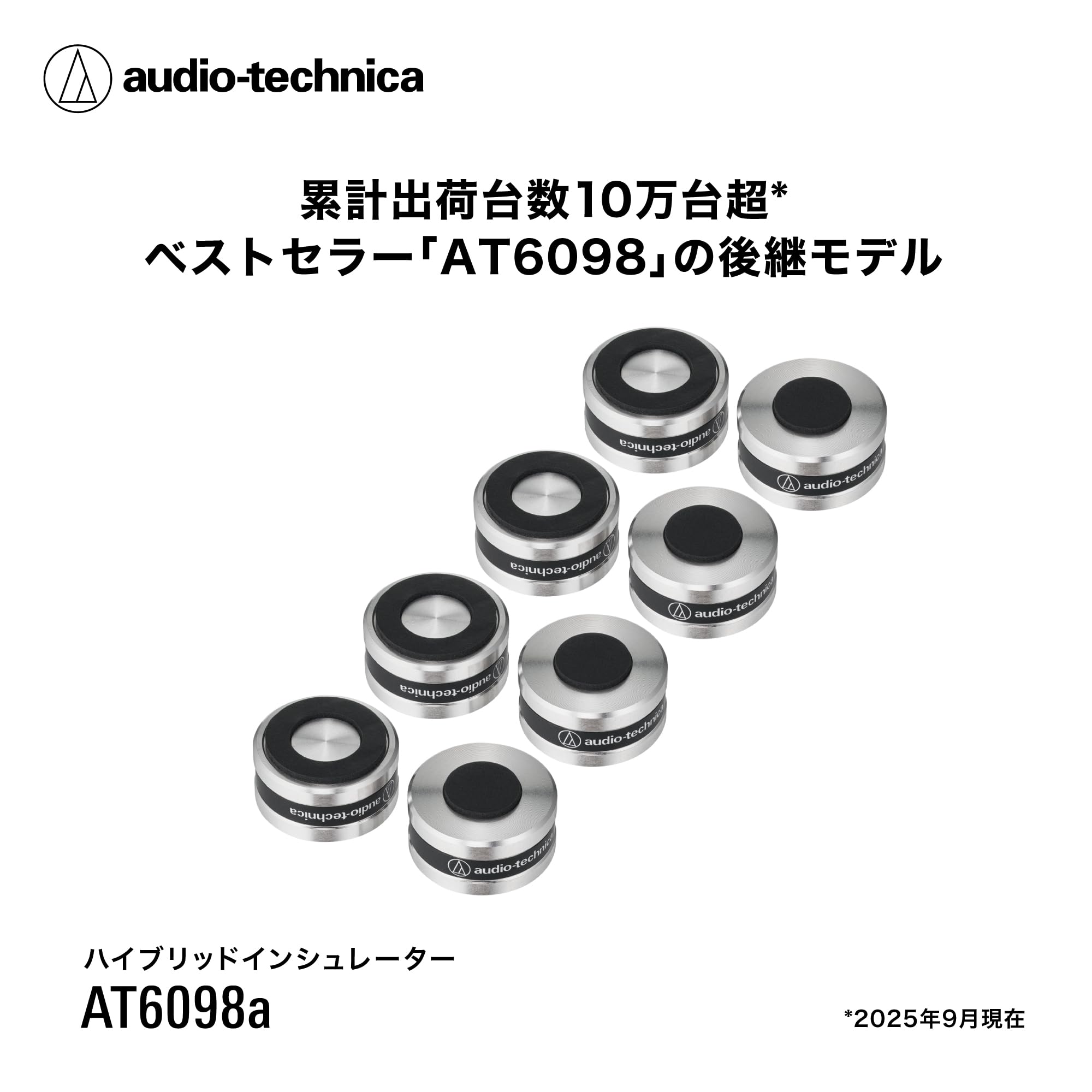 【さらに値下げ中‼️】audio-technica at2020GUN L AUDIO-TECHNICA AT-LP8X | ソロットオーディオ専門店
