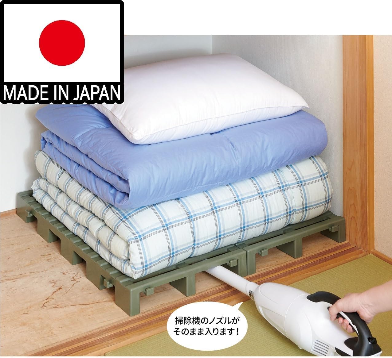 Amazon.co.jp: Belca(ベルカ) 日本製 すのこ クリーンパレット 連結