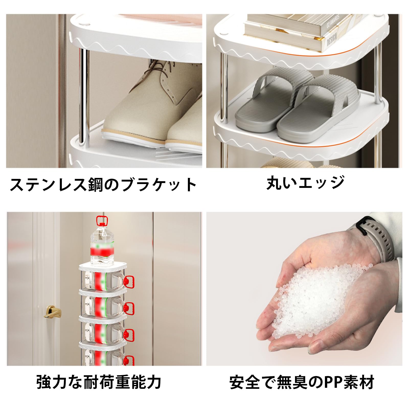 Amazon｜Diggly シューズラック 2段 グレー 玄関収納 靴収納 靴棚