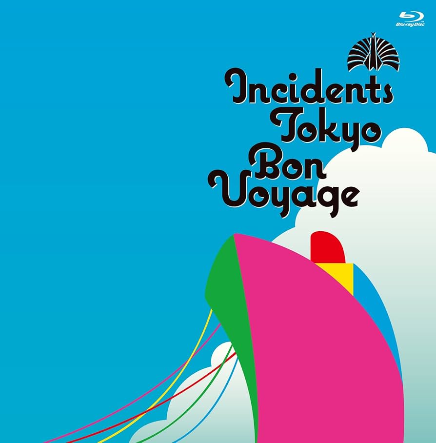 東京事変　椎名林檎　DVD Blu-ray セット　ブルーレイ Amazon.co.jp: Bon Voyage [Blu-ray] : 東京事変: DVD