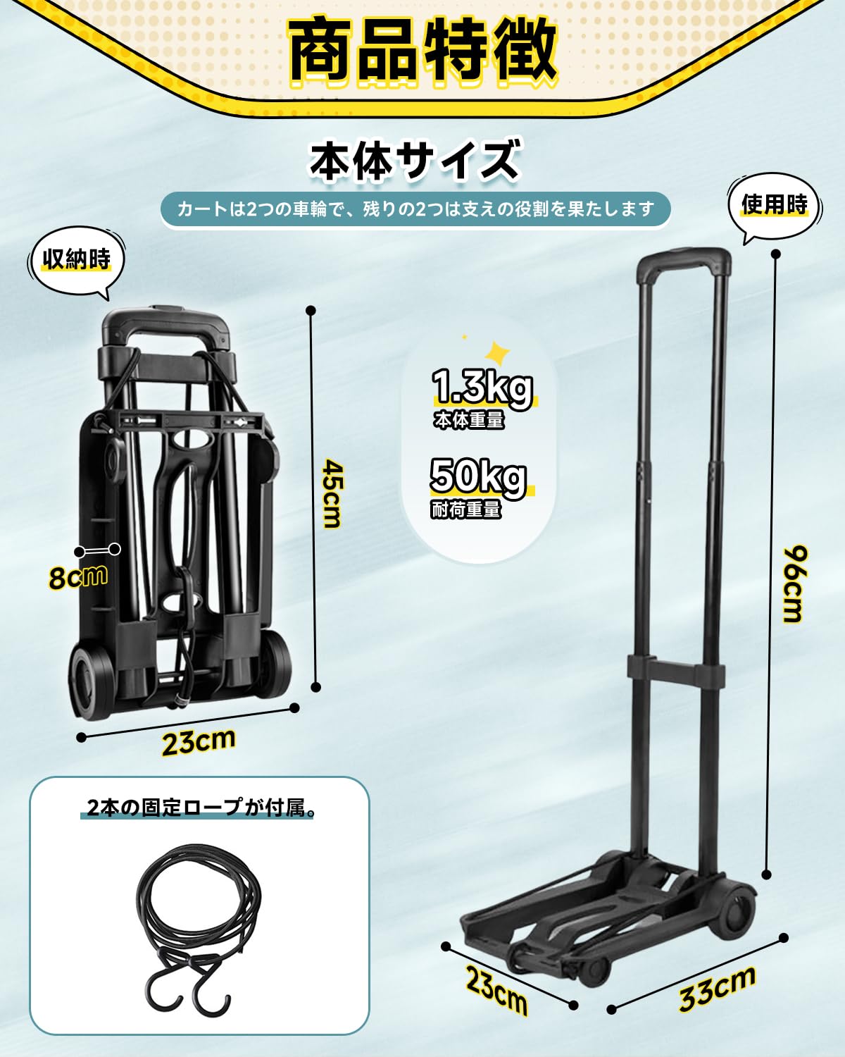 Amazon.co.jp: GOODCHI キャリーカート 折りたたみ式 台車 小型 軽量