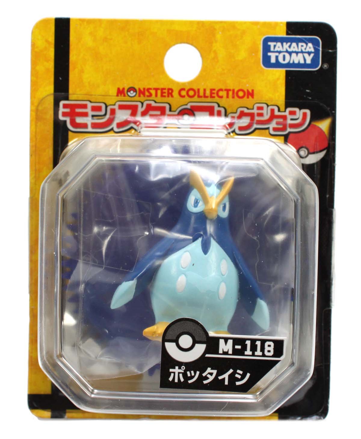 Amazon.co.jp: ポケットモンスター M-118 モンコレ ポッタイシ