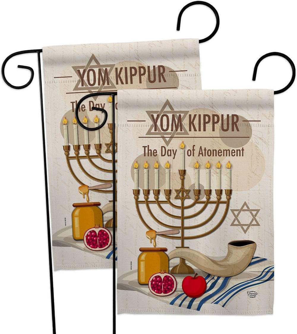 Yom Kippur Garden Flag 2pcs Pack Religious The Day of Atonement in Judaism Repentance Prayer House Decoration Banner Small Yard Gift Double-Sided, Made in USA