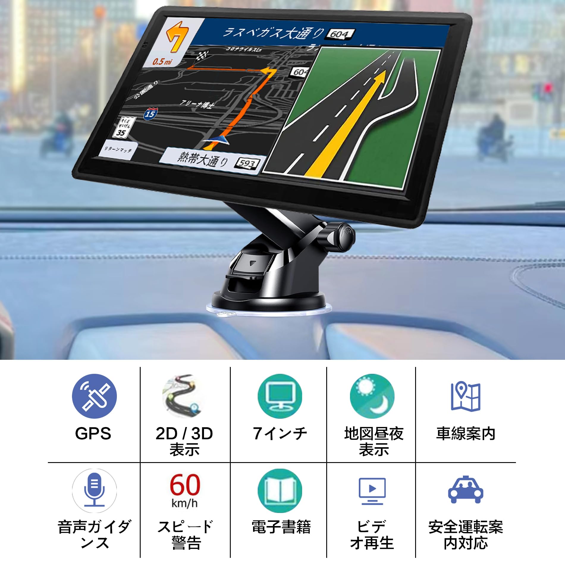 Amazon.co.jp: CARKAMSUN ポータブルナビ カーナビ 7インチ