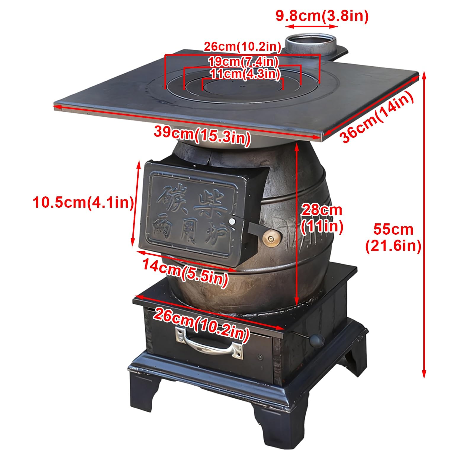 Stufa a Legna In Ghisa si Riscalda Rapidamente Risparmio di Carburante, Completamente Saldata Senza Fumo Stufe a Legna da Interno, per Riscaldare e Cucinare(39 * 36 * 55cm)