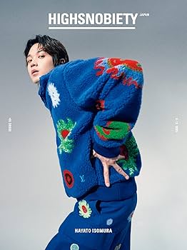 ☆抽選10名☆ 磯村勇斗直筆サイン入りトートバッグ ☆抽選10名☆ 磯村