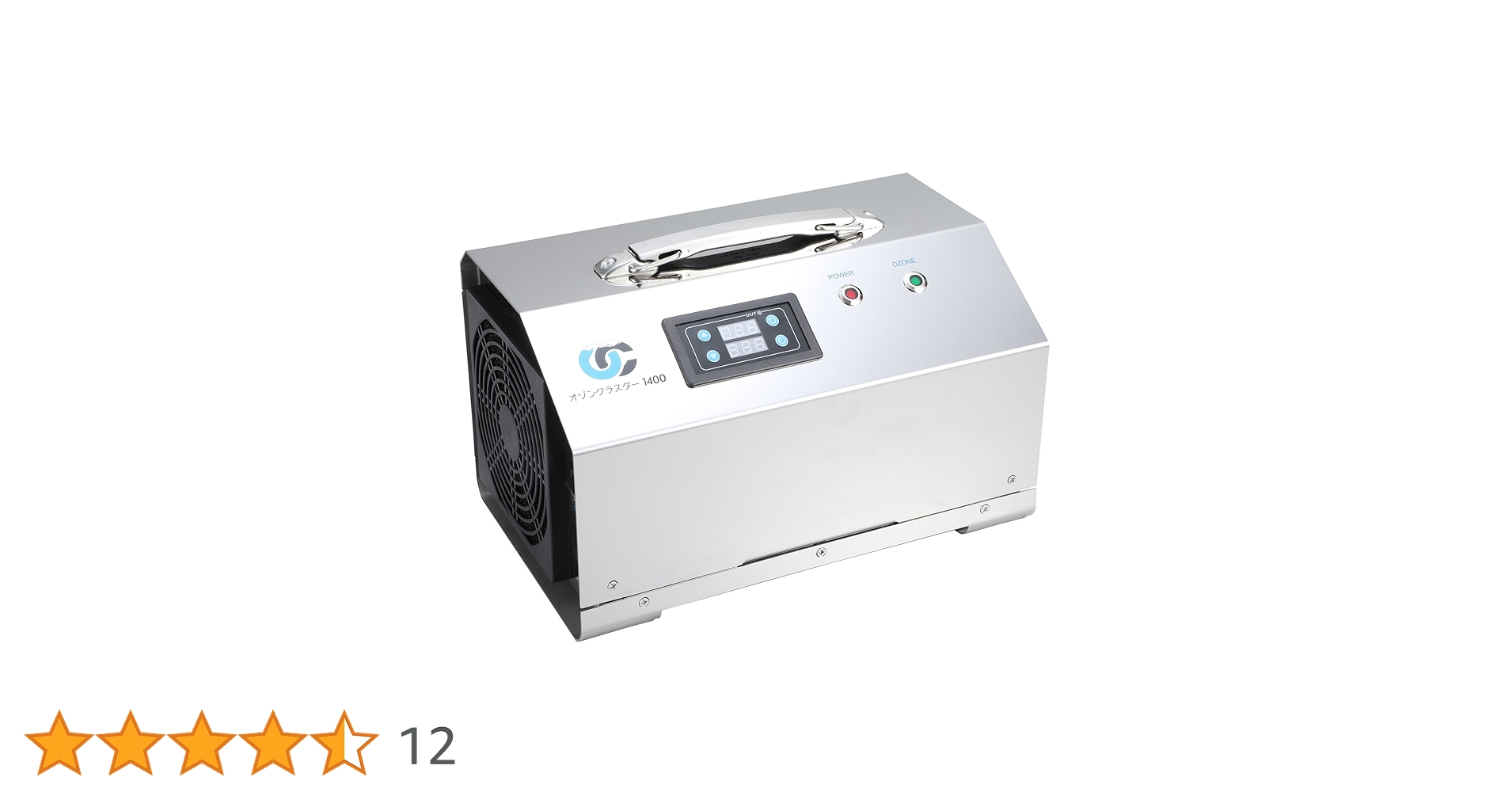 ●超美品●定価27万円 オゾンクラスター1400 除菌 脱臭機 超強力ファン 楽天市場】オゾンクラスター1400オゾン/生成/発生器/オゾン発生
