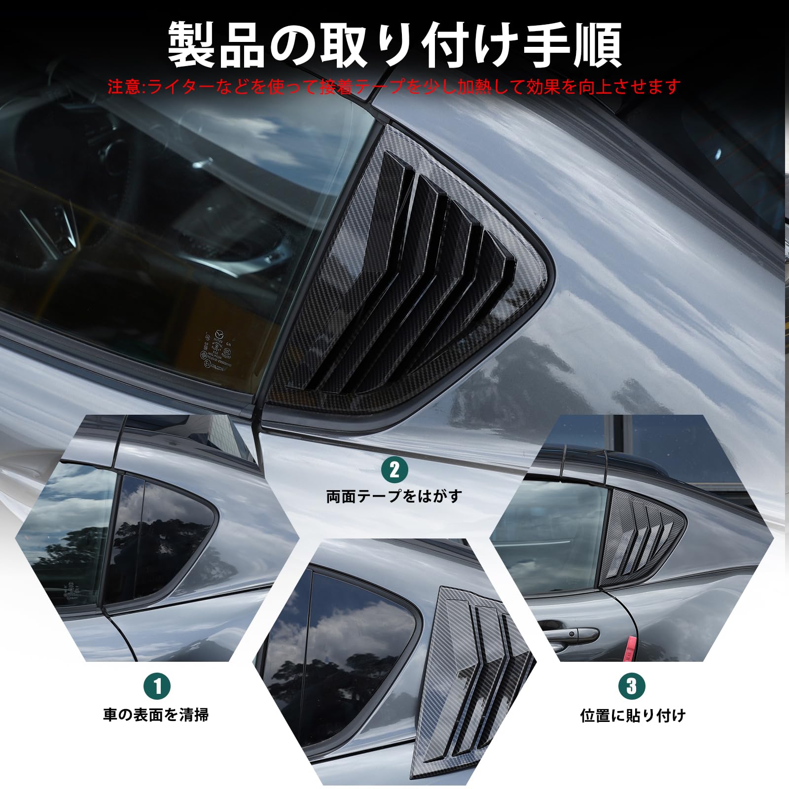 Amazon.co.jp: Hcilloend マツダ ロードスター RF ND ルーバーカバー