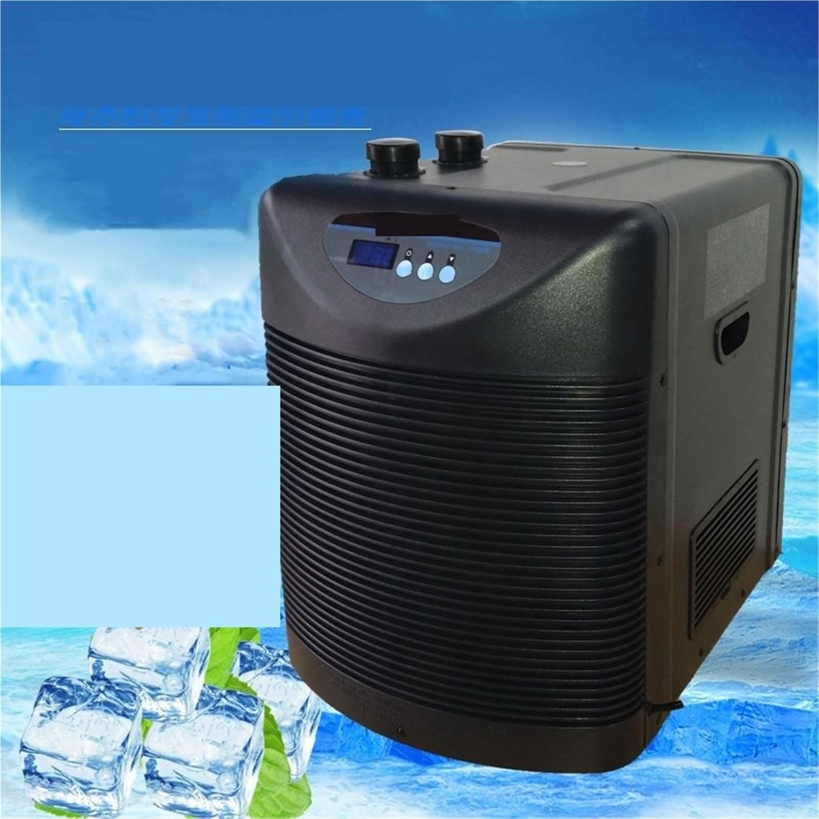 Enfriador de Acuario 1/10P HC-150A for pecera 250-1200L refrigerador Aire Acondicionado Amplia aplicación