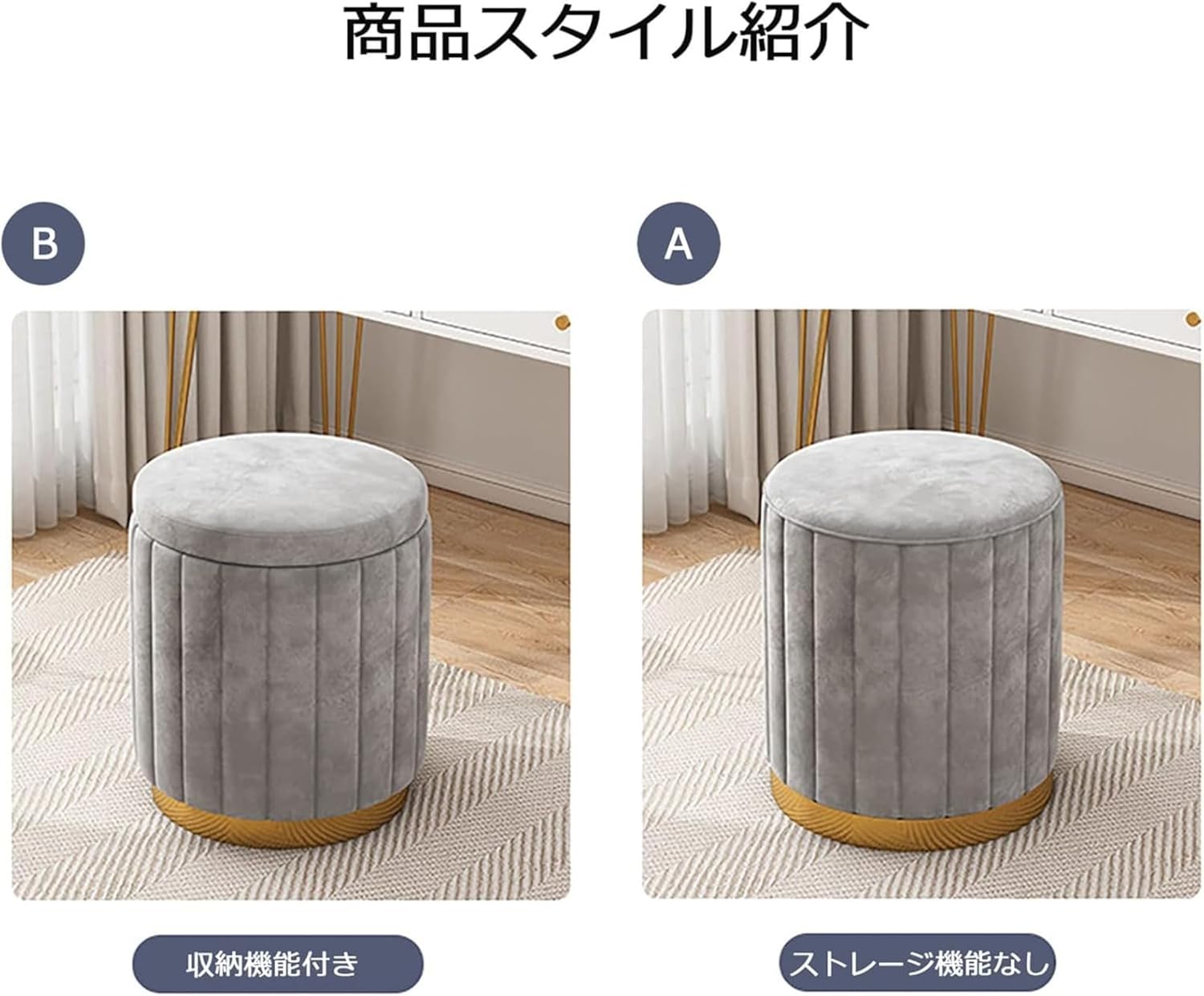 Hxuolueドレッサーチェア 化粧椅子イス ドレッサーチェア収納 おしゃれ かわいい イス鏡台用 丸いドレッシングスツール 北欧の