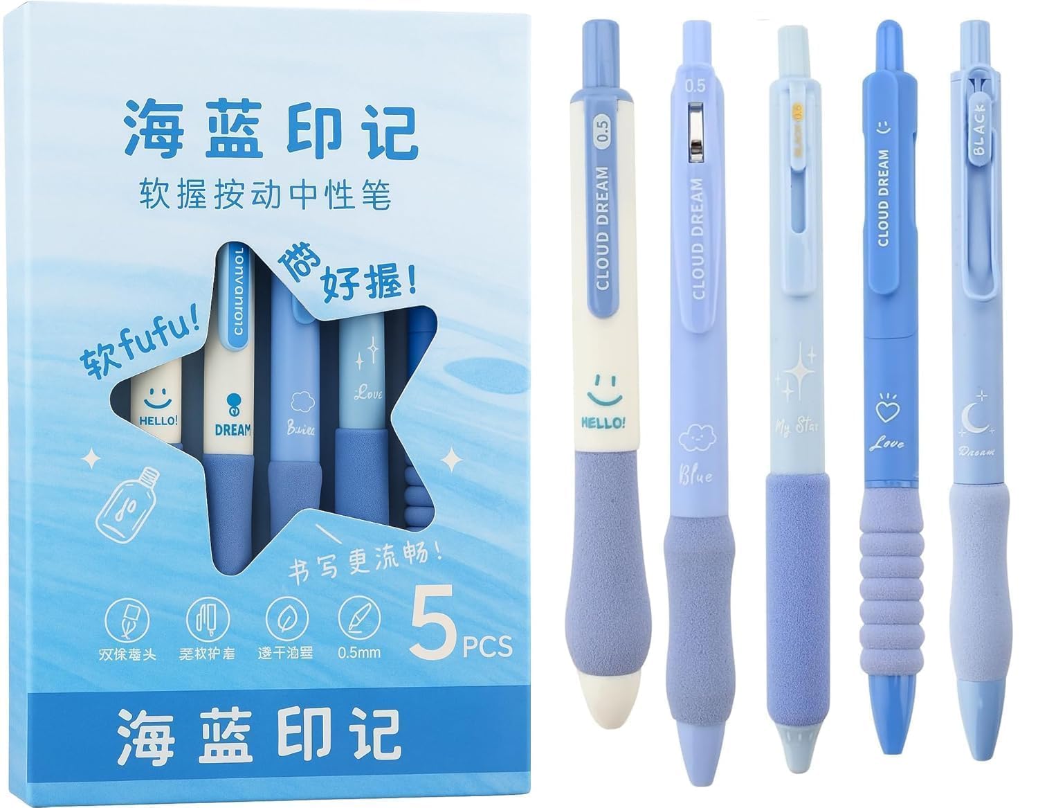 筆記具 DEGI PEN 5.0 KRIVAZ 5 Pcs Gel Pens, black Ink Pen Fine Point 0.5mm, Aesthetic