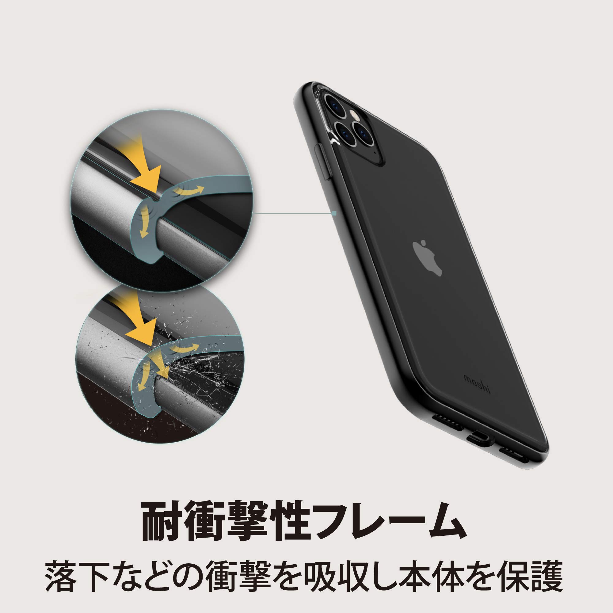 Amazon.co.jp: moshi Vitros for iPhone 11 Pro Max Raven Black