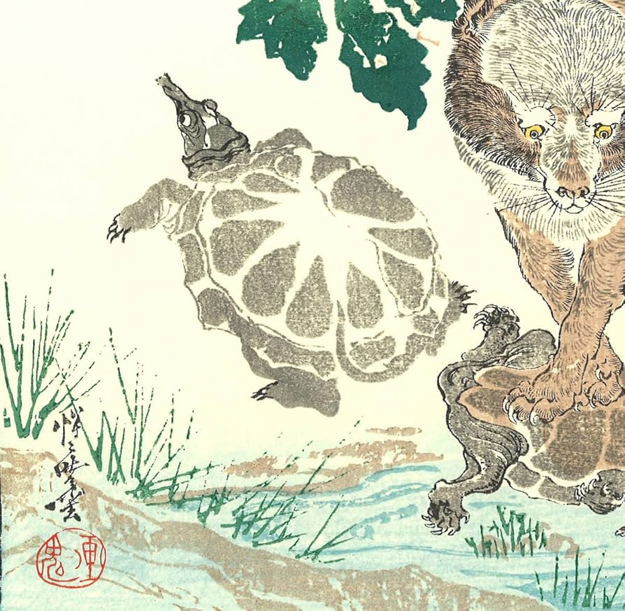 Amazon.co.jp: 河鍋暁斎 (1831-1889) 木版画 狸 没後120年記念