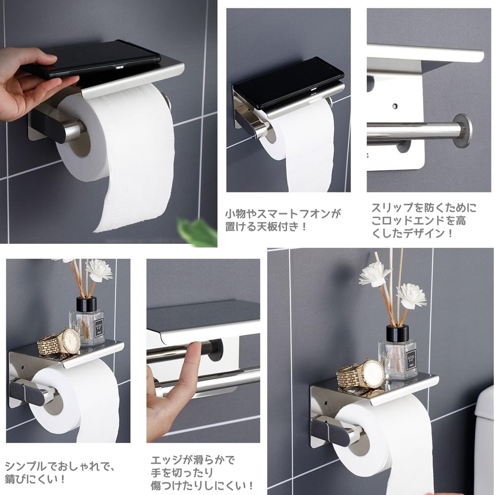 Amazon.co.jp: YWHWLX トイレットペーパーホルダー 紙巻器 小物置き