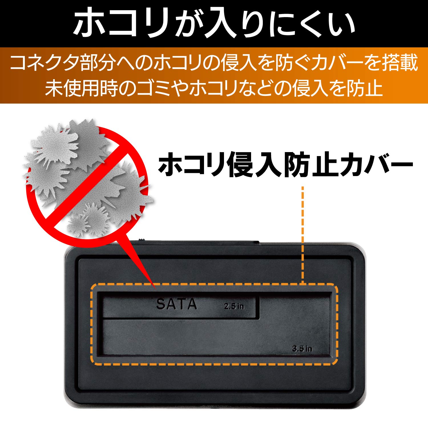 ロジテック LGB-1BSTU3 HDDスタンド USB3.2Gen1