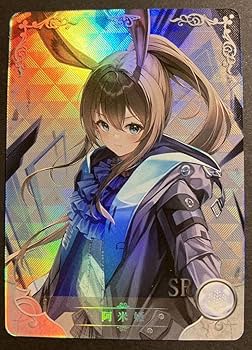 Amazon | アークナイツ アーミヤ SR acgカード セクシーカード
