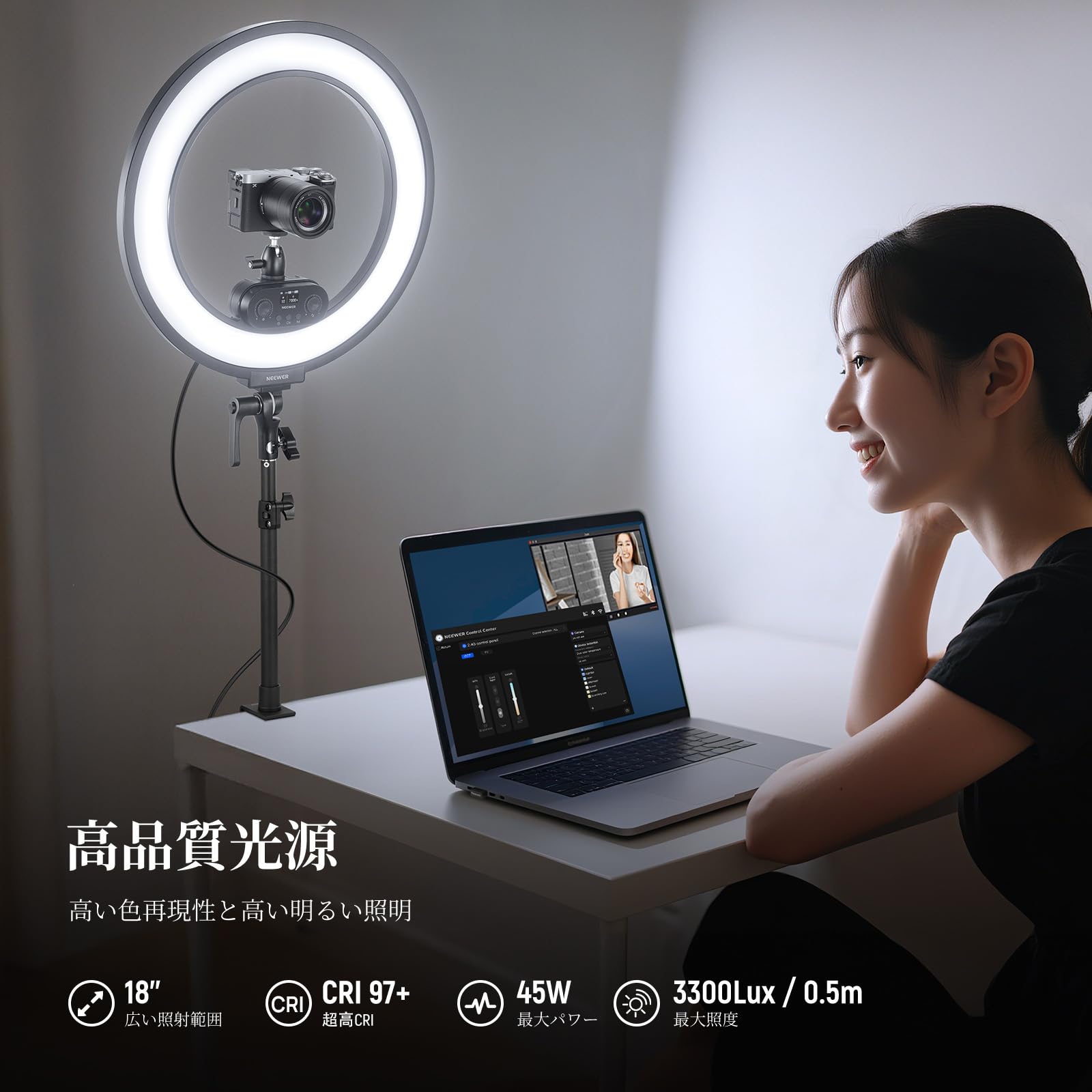 Amazon | NEEWER エッジリット リングライト 18インチ 女優ライト