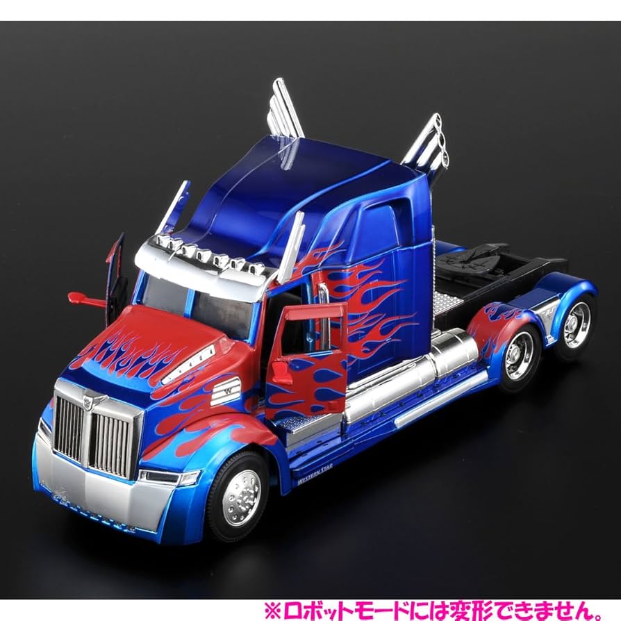 Amazon.co.jp: トランスフォーマー ダイキャストビークール 最後