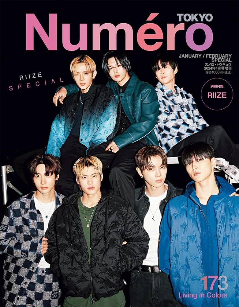 な RIIZE な RIIZE Highlights by RIIZE JAPAN OFFICIAL (@RIIZE_JPN) / X