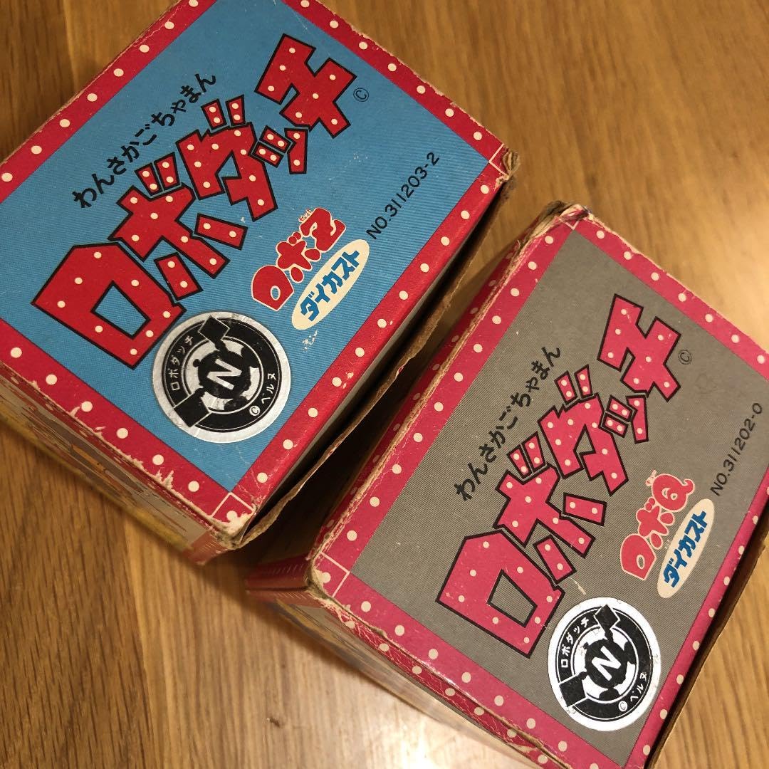 ロボダッチ 野球ロボ フットボールロボ ロボQ ロボX ロボZ ロボダッチ