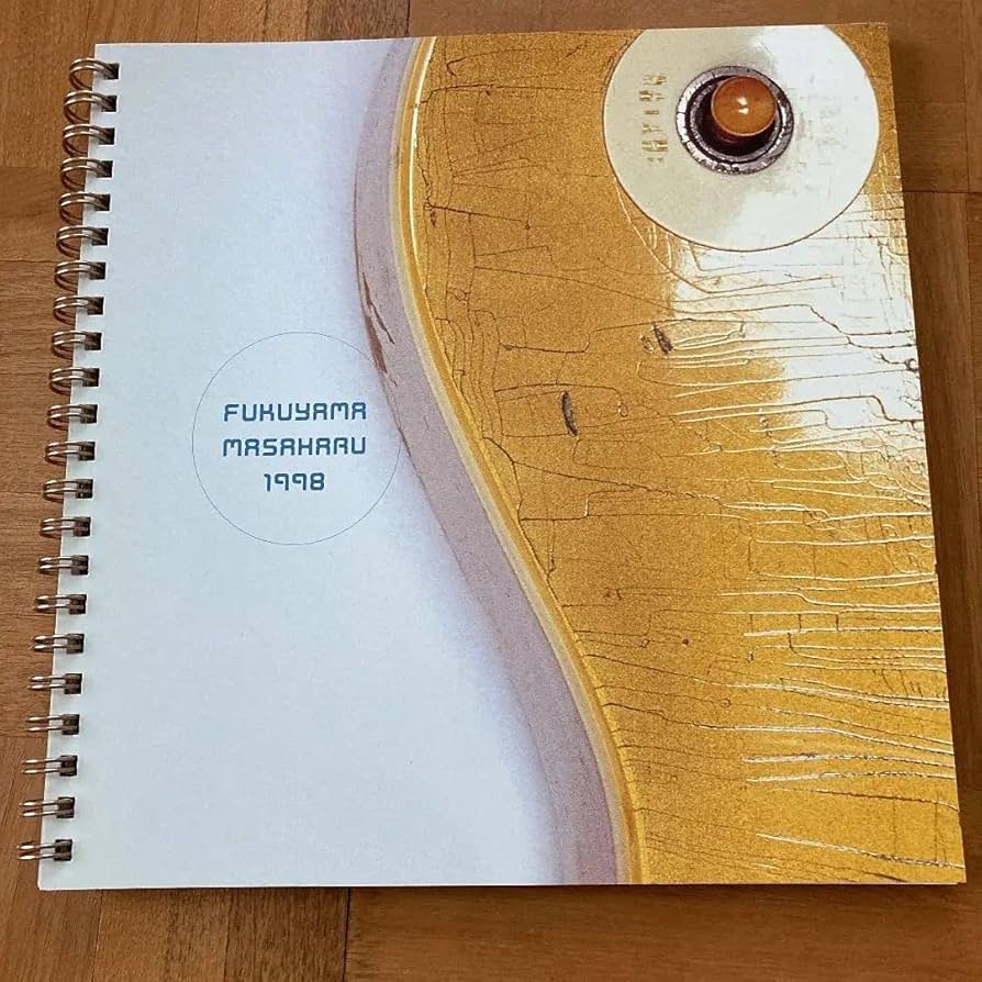 Amazon.co.jp: 福山雅治 1998年カレンダー : おもちゃ