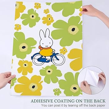 Amazon.co.jp: ミッフィー 花柄 グリーン ポスター 絵画 インテリア