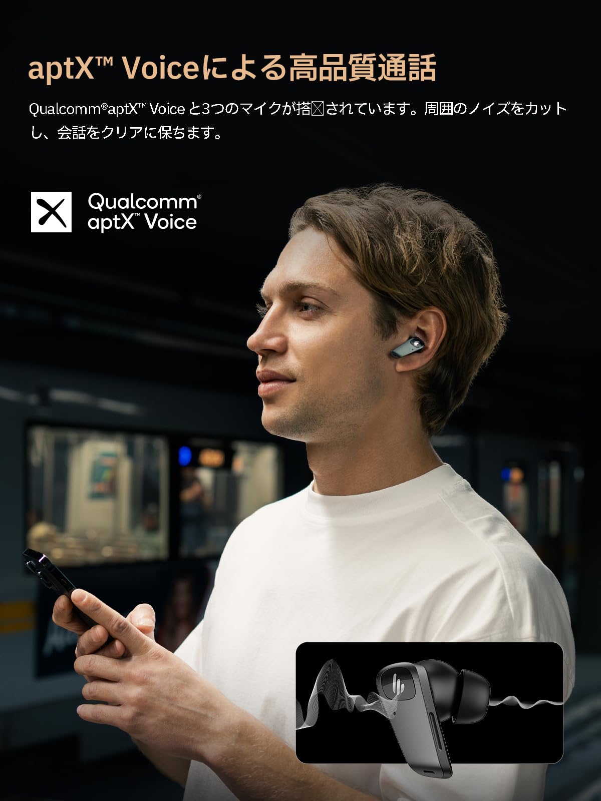 Amazon.co.jp: 「VGP2025金賞&企画賞」Edifier NeoBuds Planar