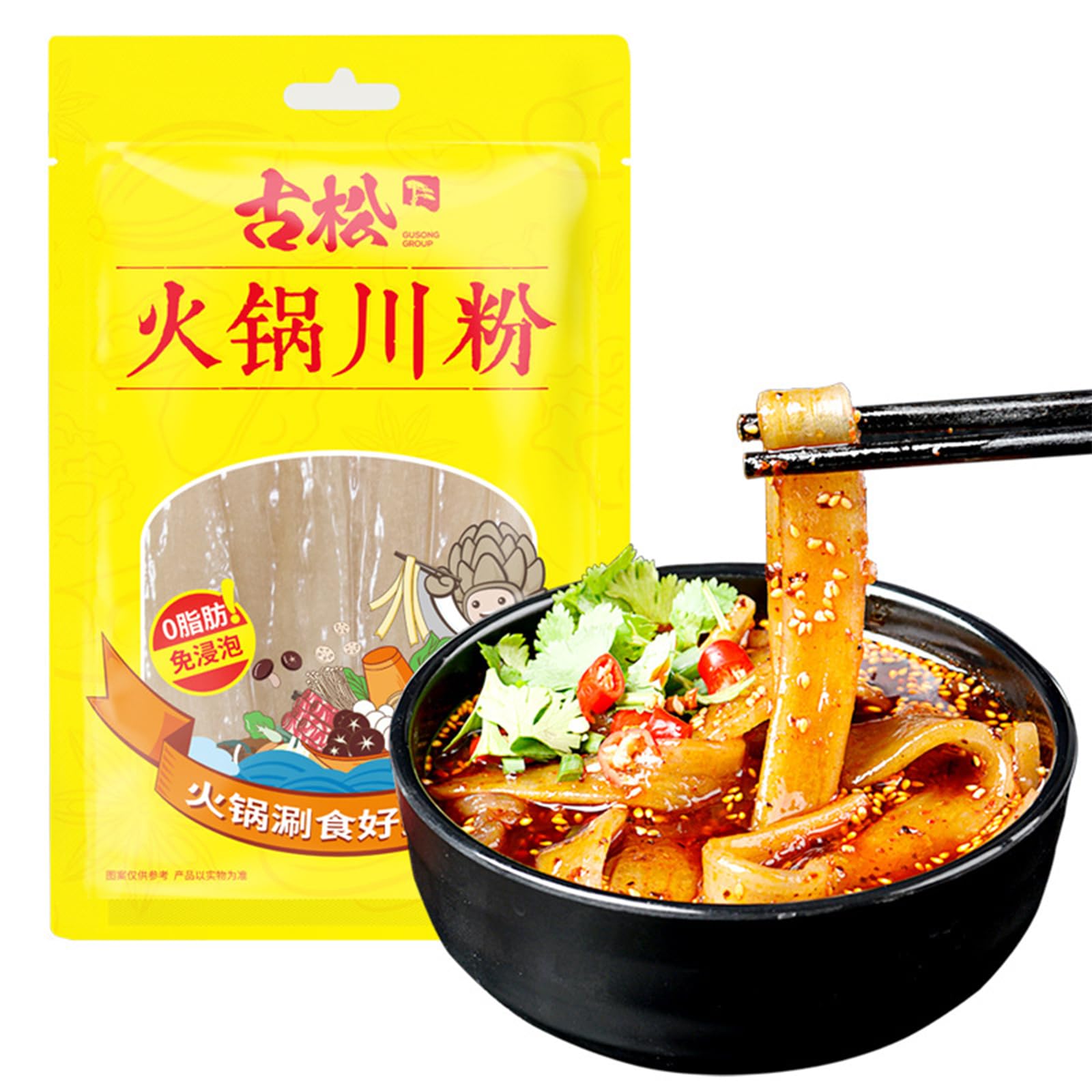 Wide Rice Noodles Drunken Noodles - Sweet Potato Glass Noodles 220 G 7.7 Oz Thick Spicy Chili Oil Broad Noodles for Soft Chewy Rice Noodles Stir-Fries Soups Salads Wide Chinese Vermicelli