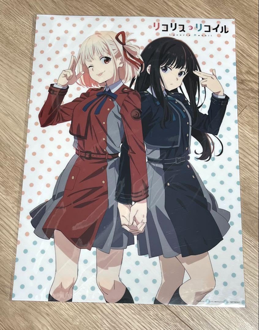 Amazon.co.jp: リコリス・リコイル A3クリアポスター 早期予約特典