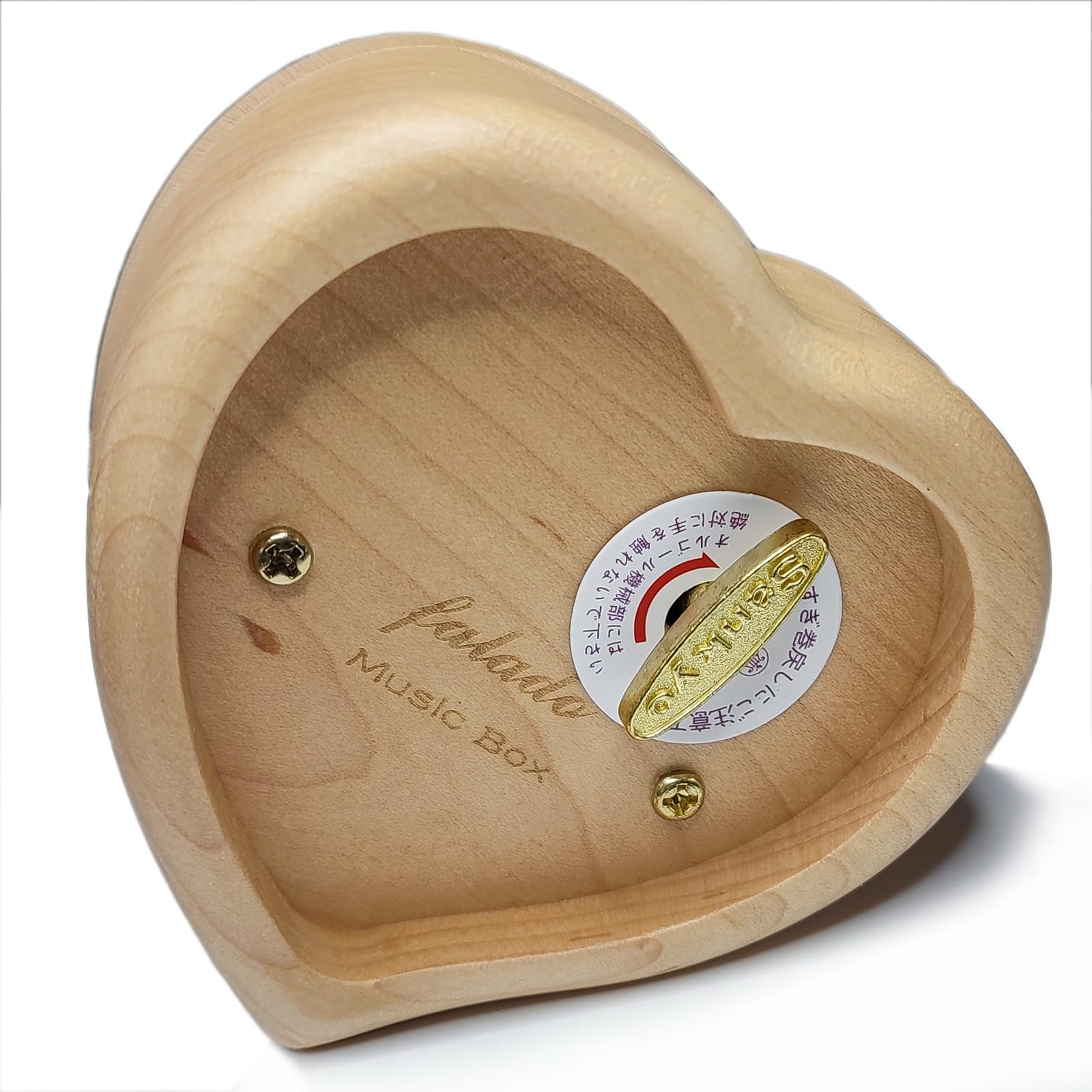 Heart Shaped Maple Wood Music Box Wind Up And Golden Movement Music Box for Christmas/Birthday/Valentine's Day (Song:You Are My Sunshine)