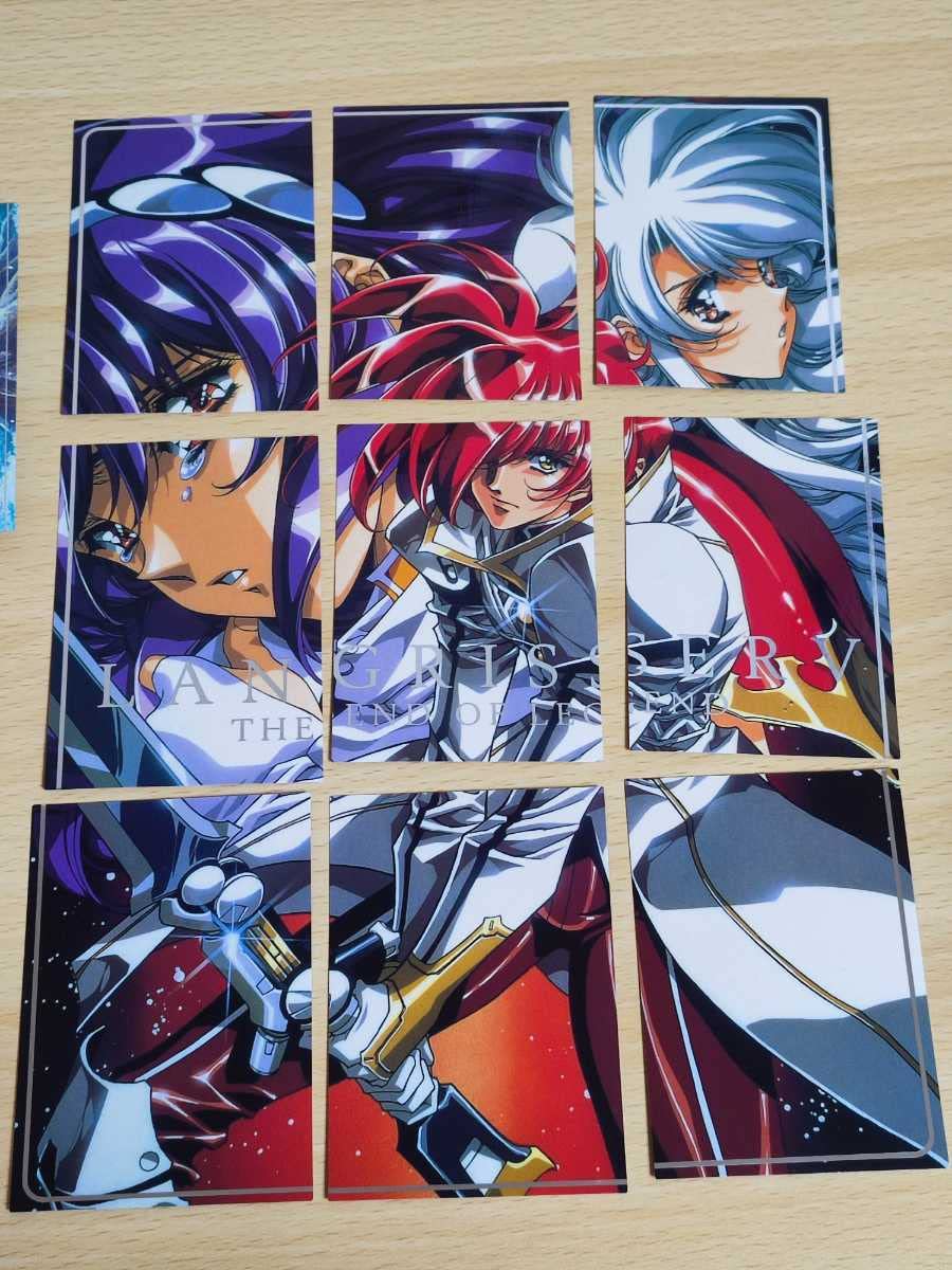 Amazon.co.jp: ラングリッサー5 カード ノーマルコンプ 56種