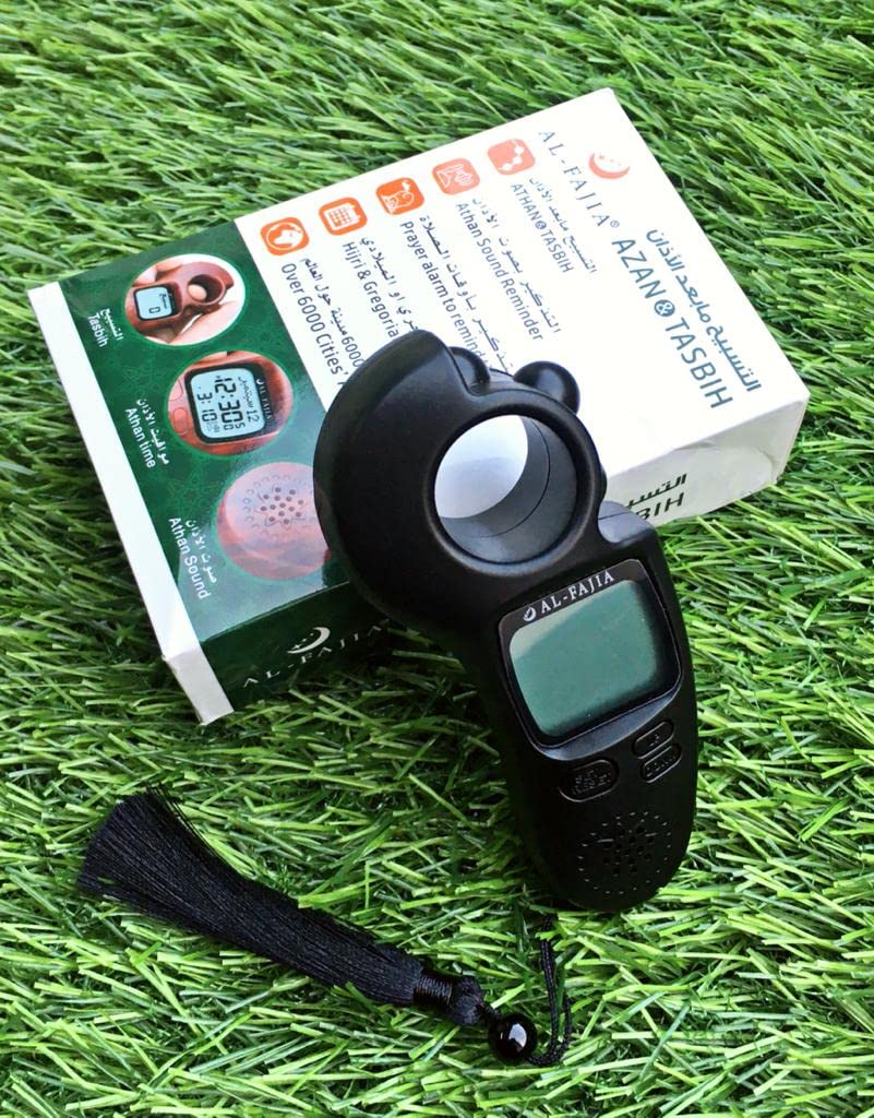 Aim Emporium Digital Hand Tally Counter with Various Feature Like Display Current Time, Next Athan, Date (GREGORIAN or Hijiri) etc… (Black) (B09TPR47RC) Amazon Price History, Amazon Price Tracker