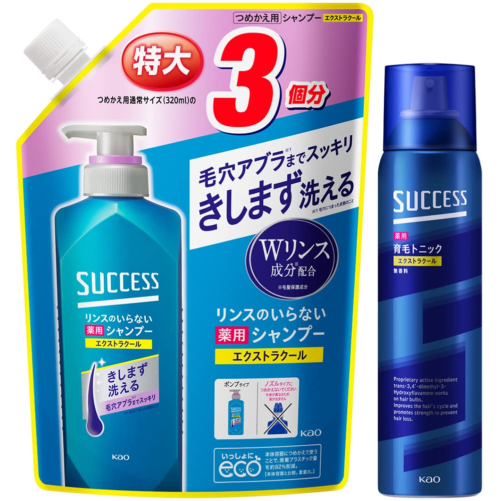 SUCCESS トニック 14本セット Amazon.co.jp: サクセス│薬用シャンプー 薬用育毛トニック