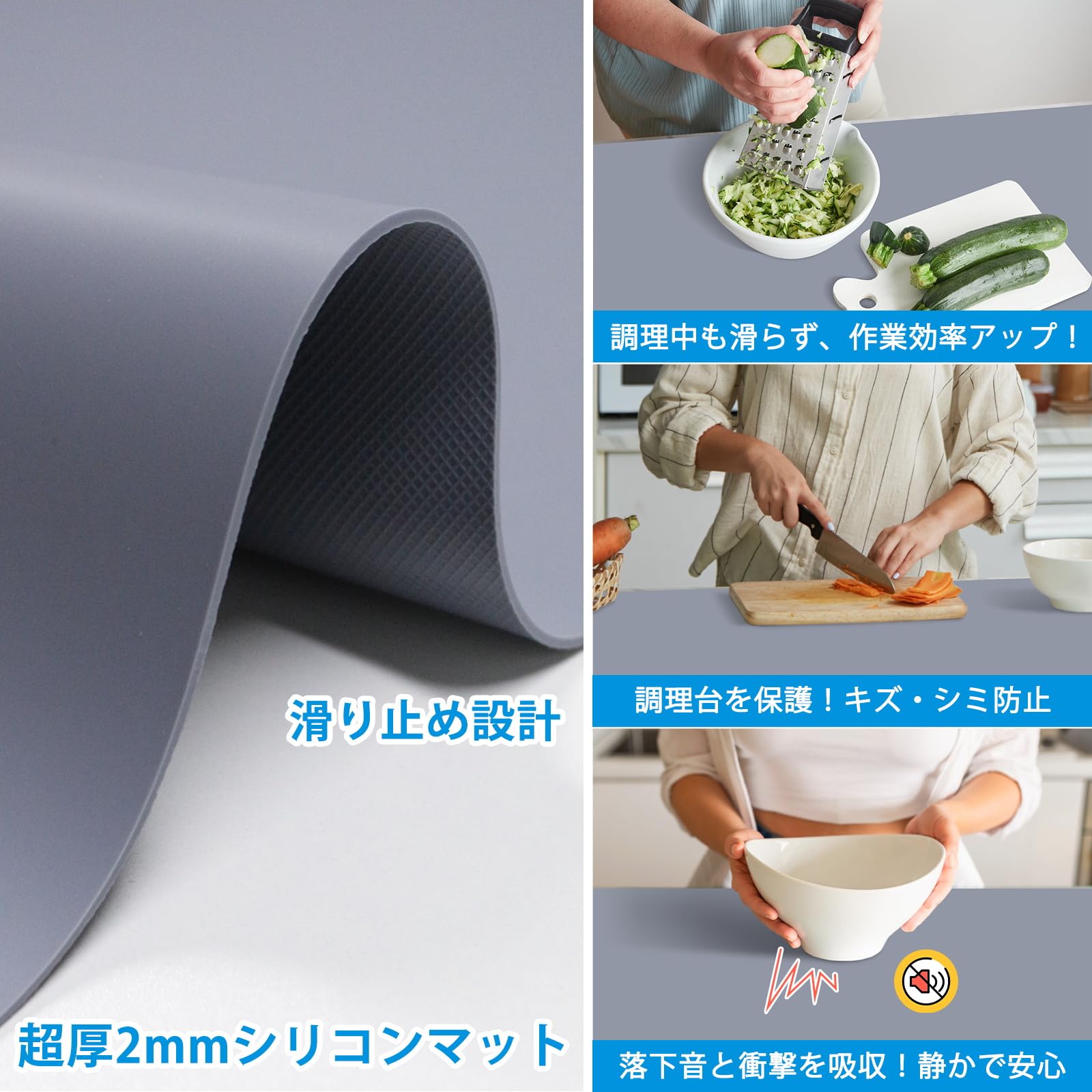 Amazon｜Aechy ダークグレー キッチン保護マット 200×50cm シリコン