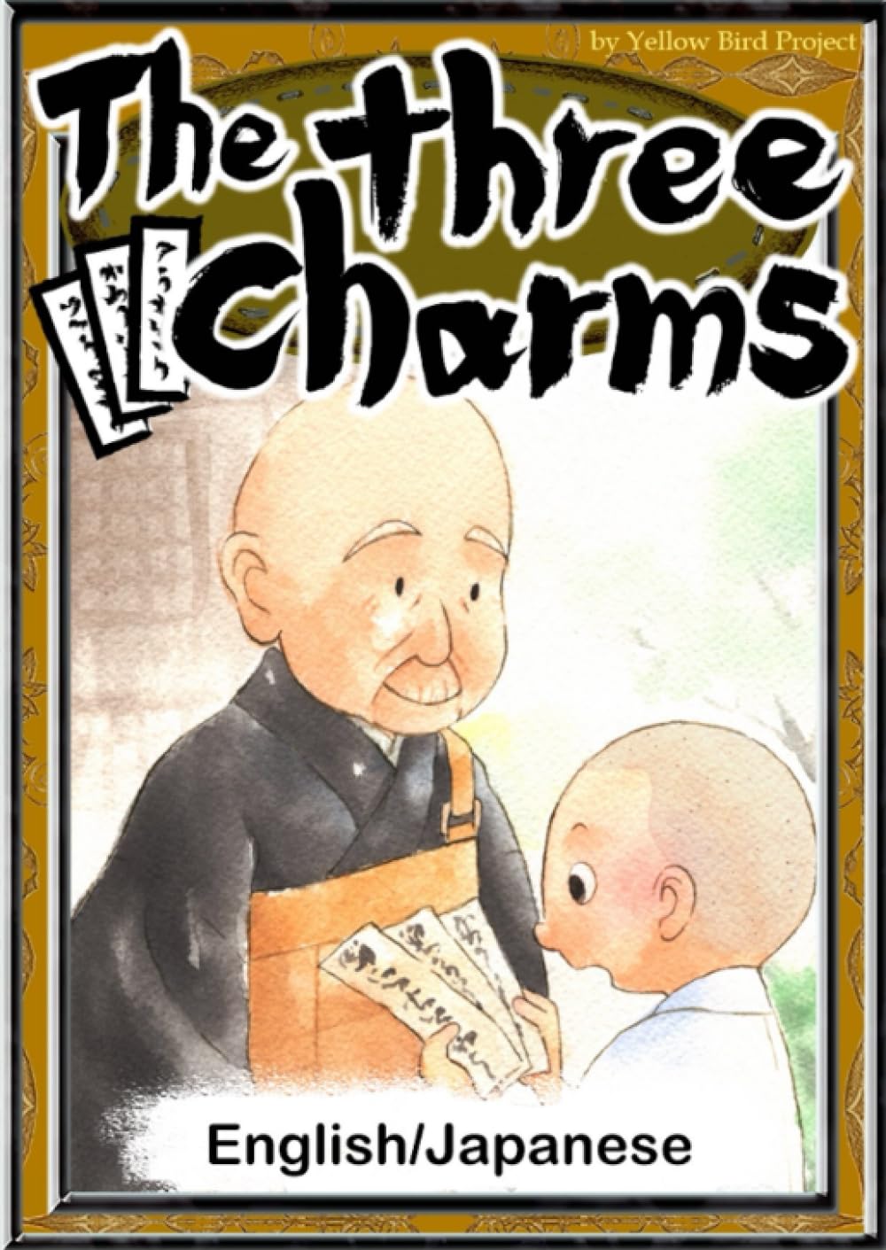Amazon.co.jp: The three Charms 【English;Japanese