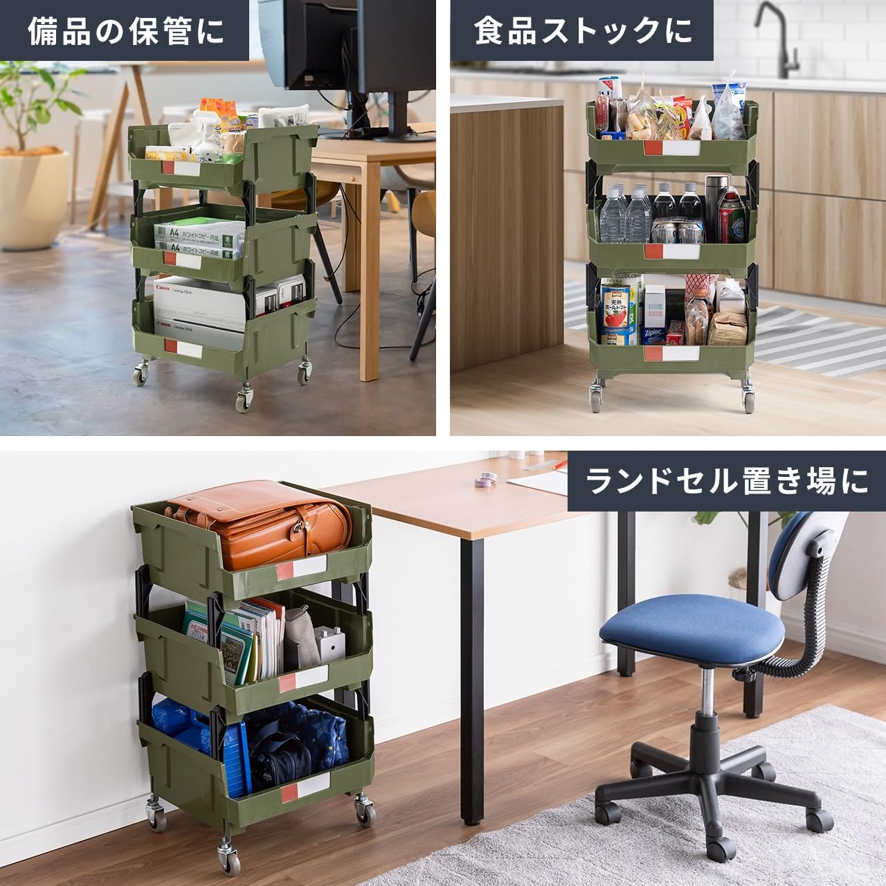 Amazon.co.jp: サンワダイレクト キッチンワゴン ツールワゴン 3段