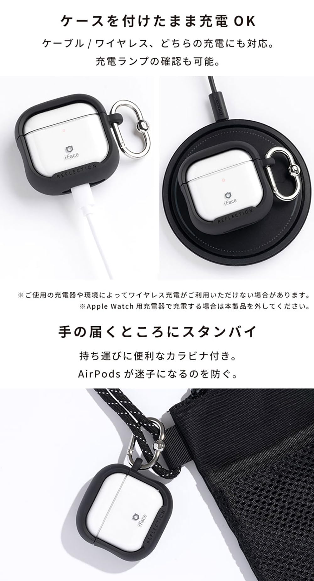 Amazon | iFace Reflection AirPods 第4世代 専用 ケース