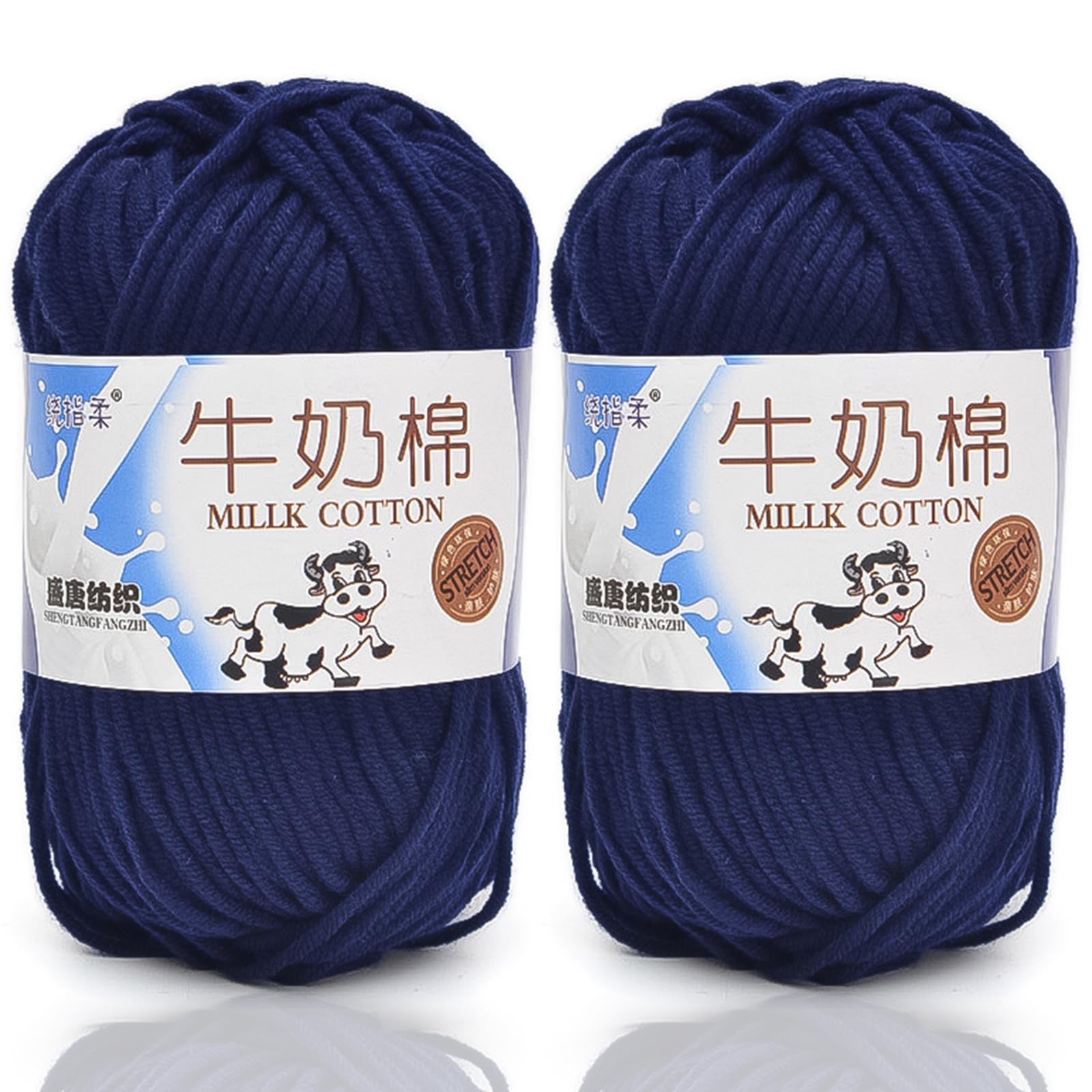 5 Ply Milk Cotton Yarn for Crocheting，Soft Cotton Yarn for Crocheting 100g/200g Crochet Yarn Skeins for DIY Sweater,Hat,Socks, Blankets,Scarves,Shawls